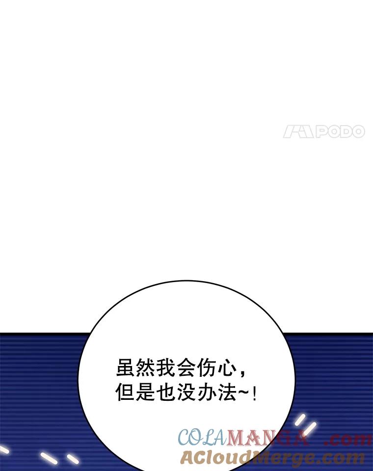 177.jpg