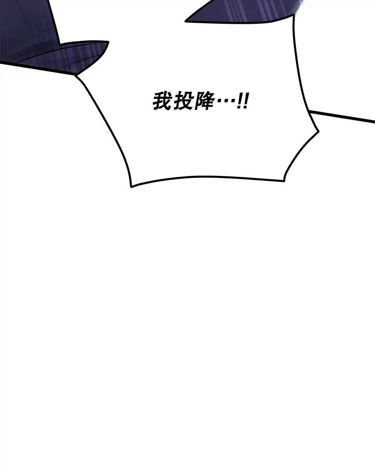 116.jpg