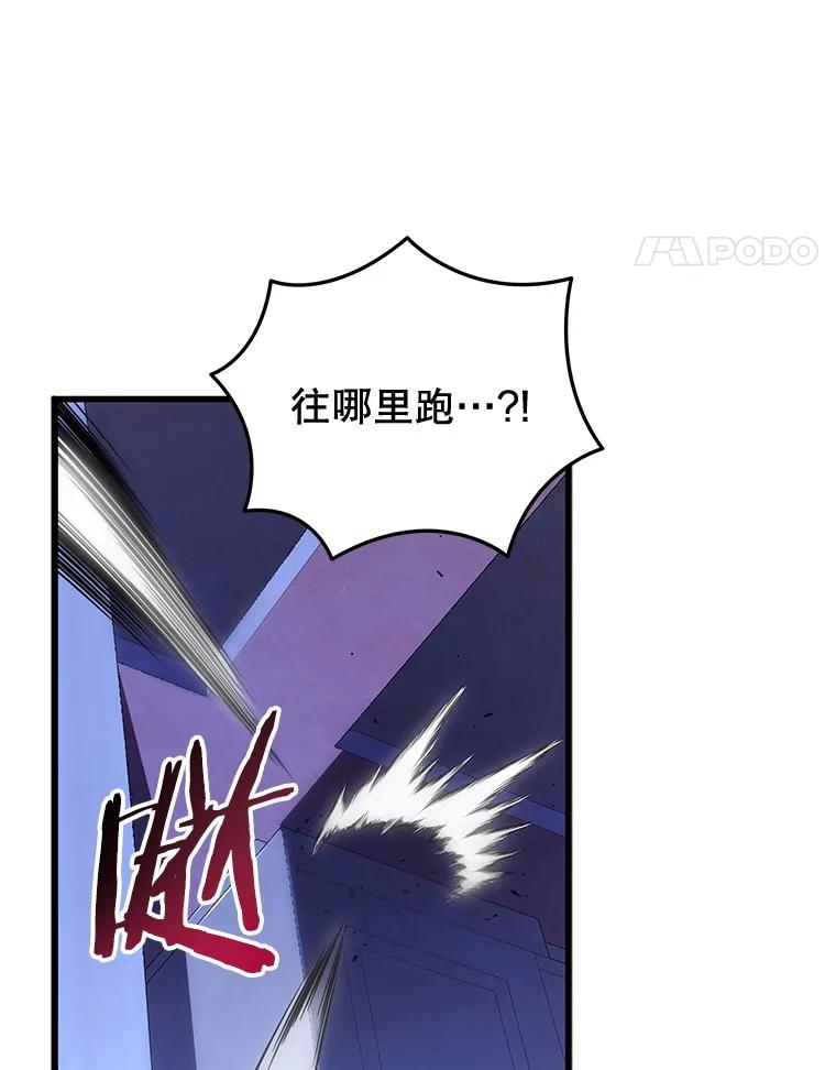 82.jpg