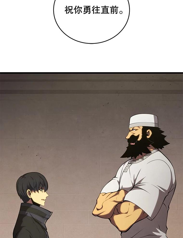 63.jpg