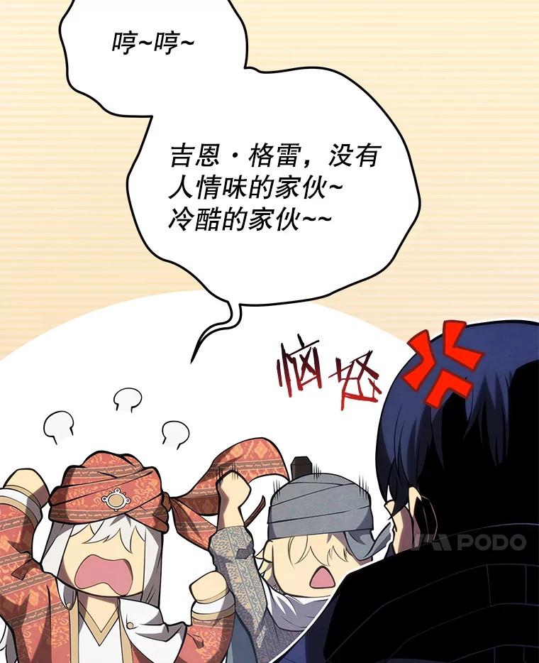 108.jpg