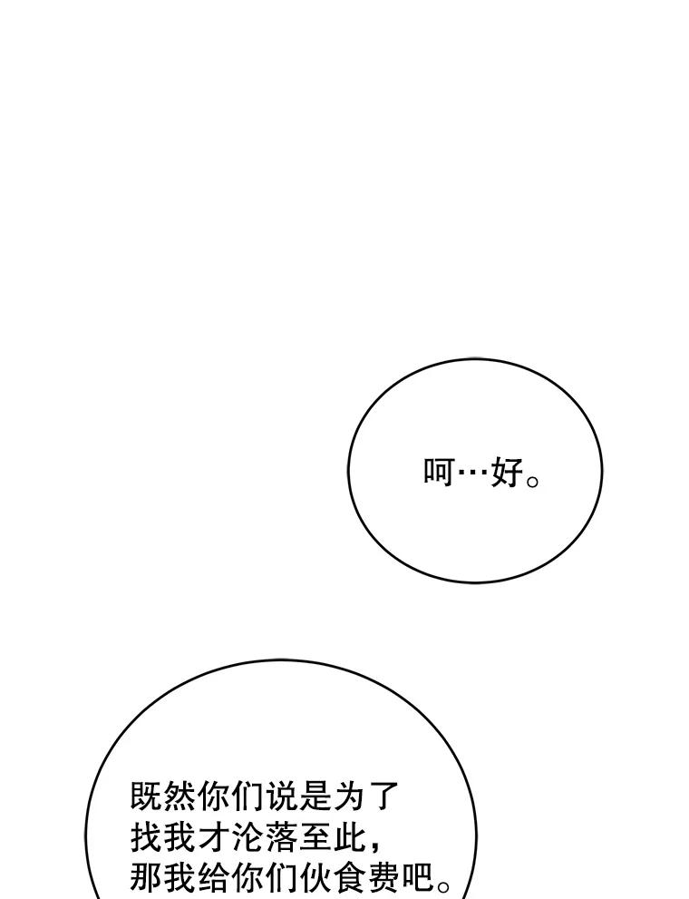116.jpg