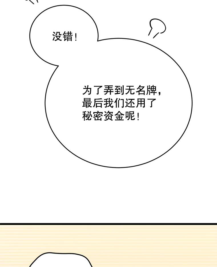 107.jpg