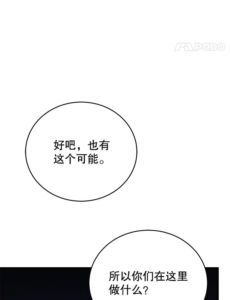 112.jpg