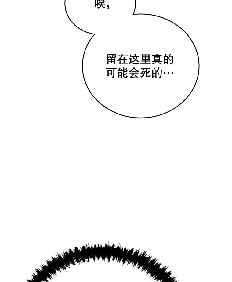 66.jpg