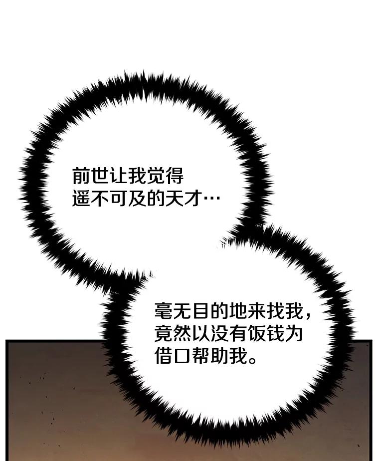 64.jpg