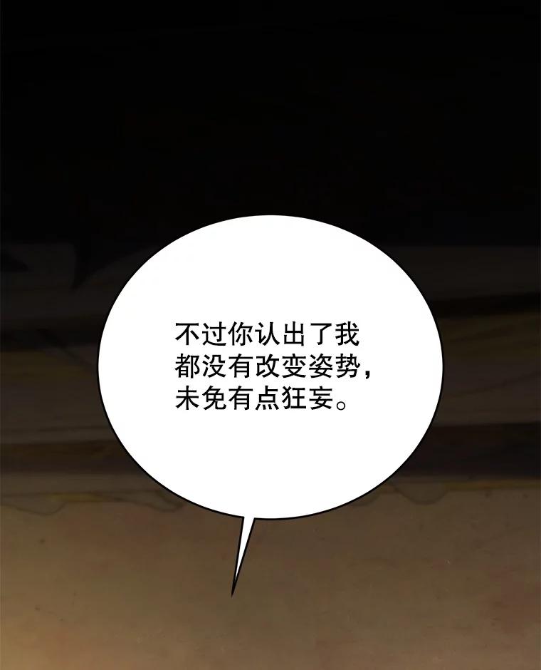 83.jpg
