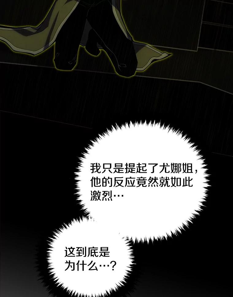 104.jpg
