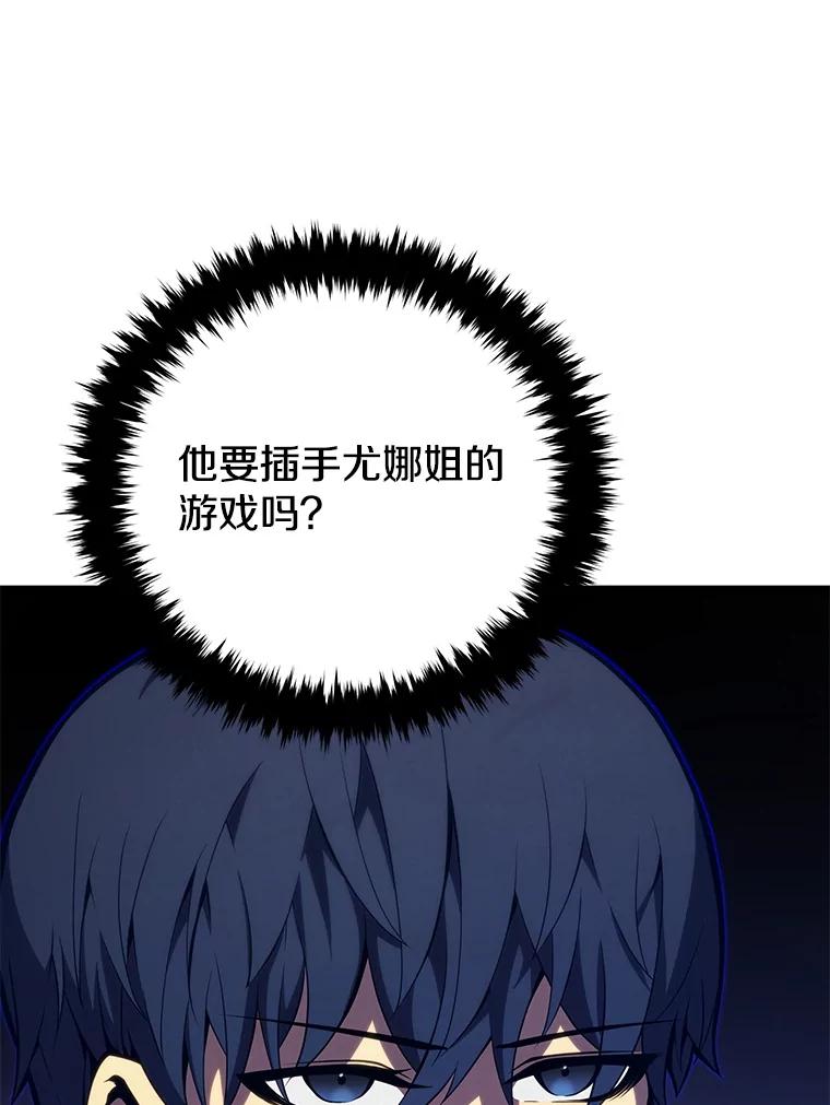 118.jpg