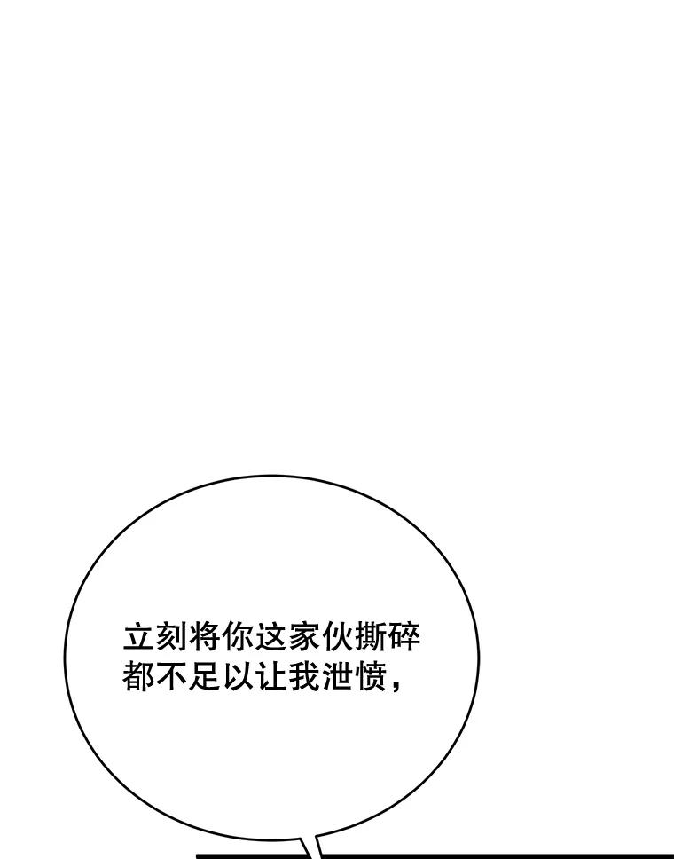 107.jpg