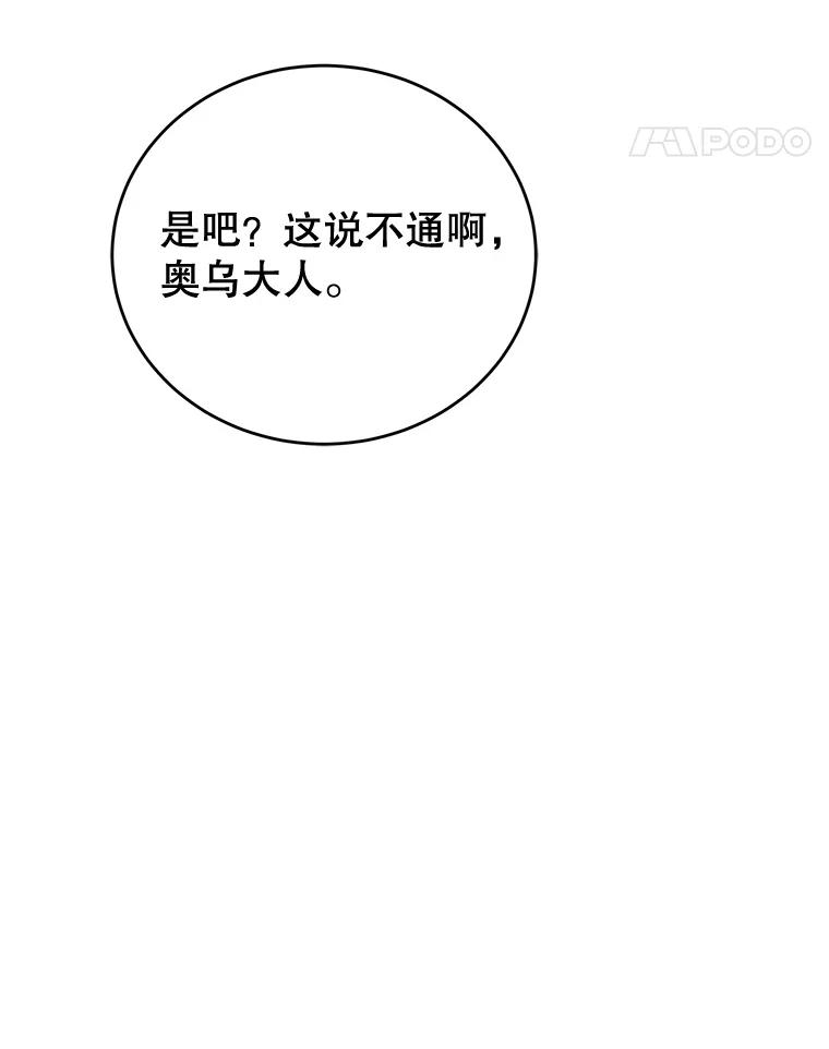 102.jpg
