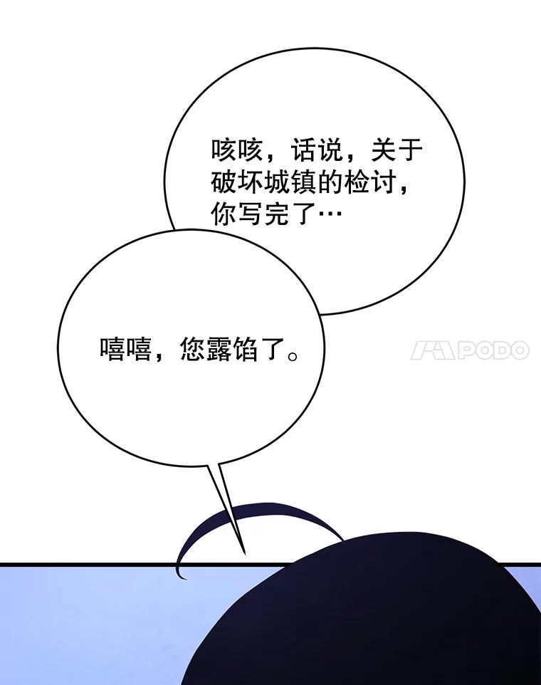 105.jpg