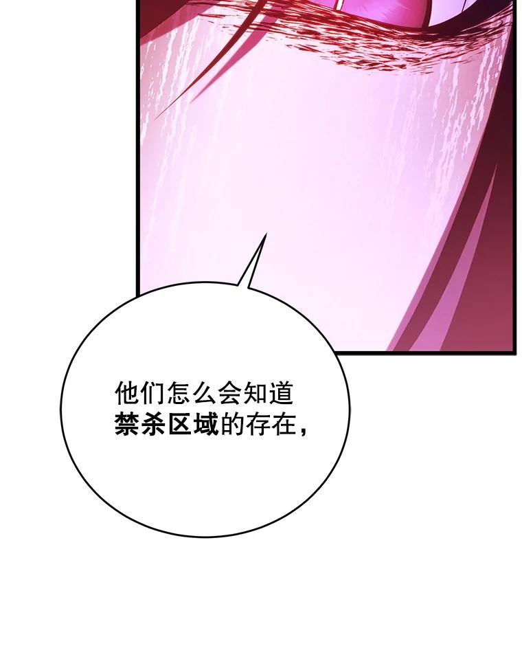89.jpg