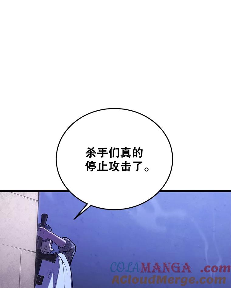 96.jpg