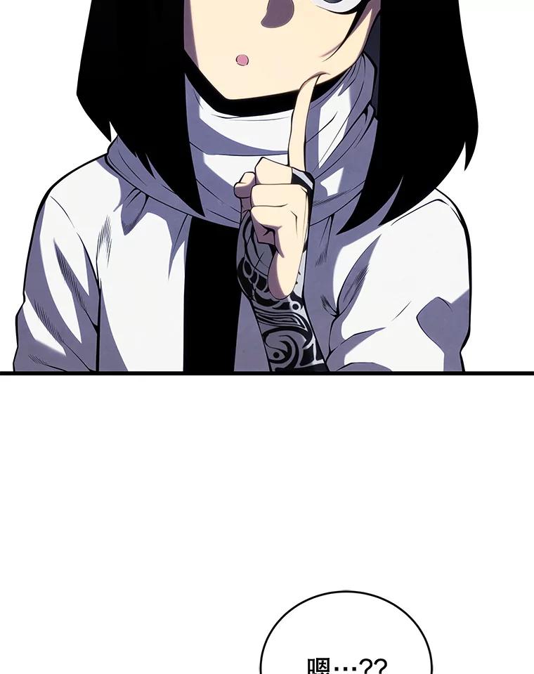 82.jpg