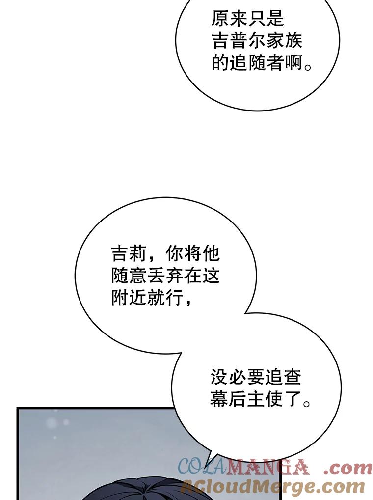 125.jpg