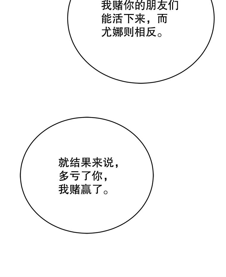 86.jpg