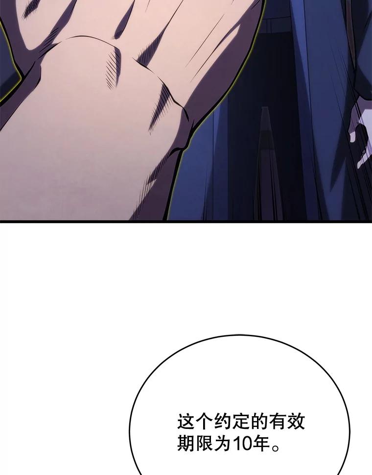 91.jpg
