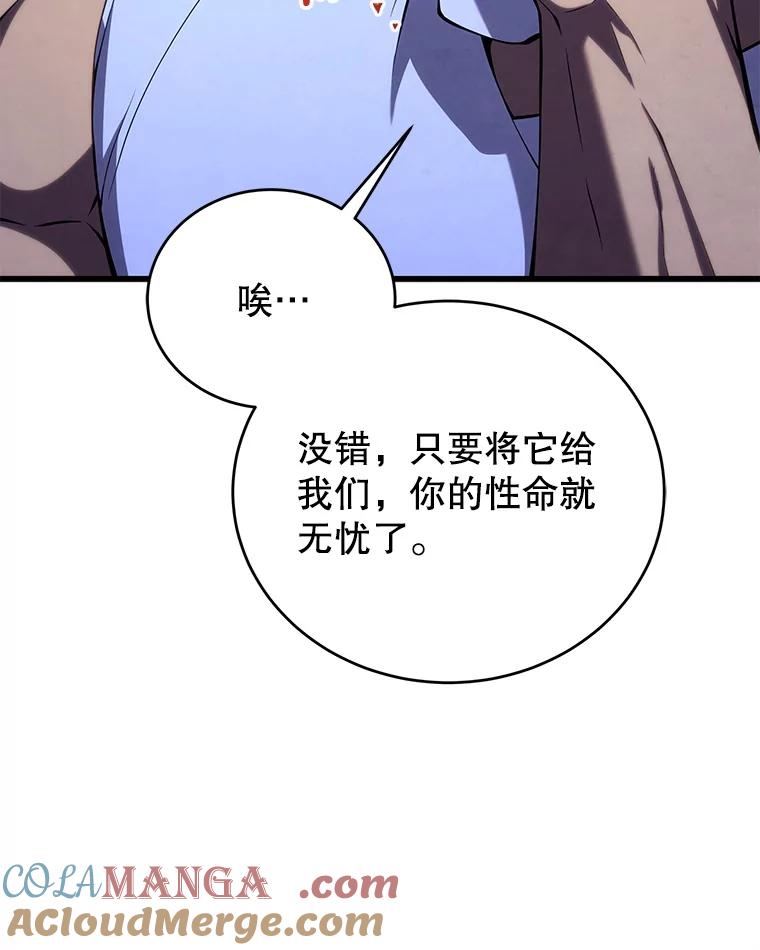 77.jpg
