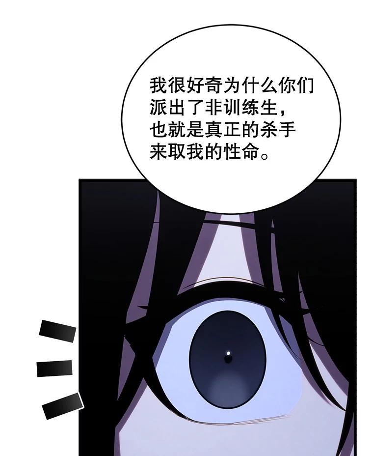 80.jpg