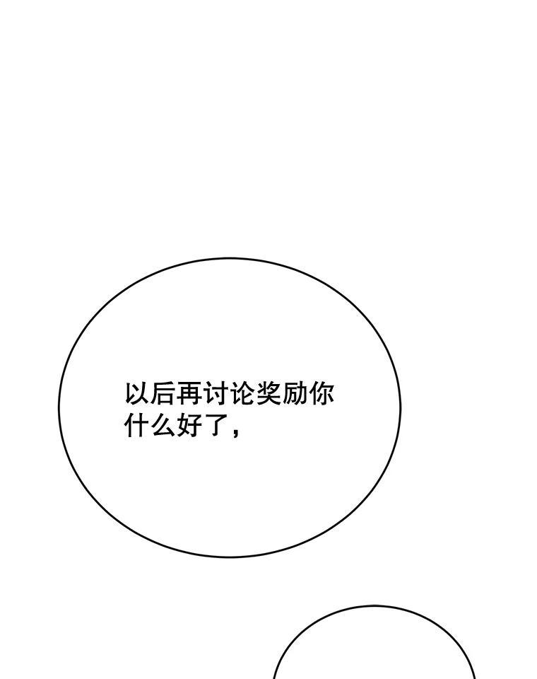 98.jpg