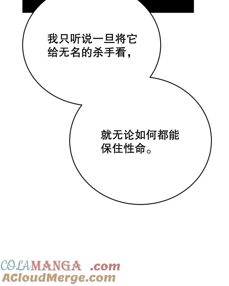 73.jpg