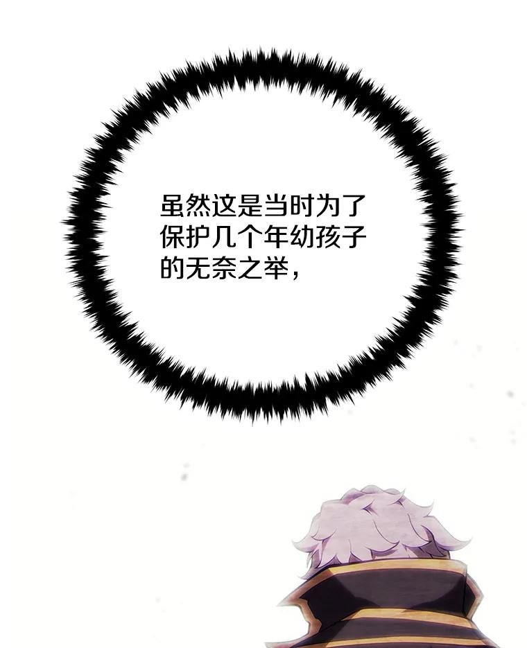 76.jpg