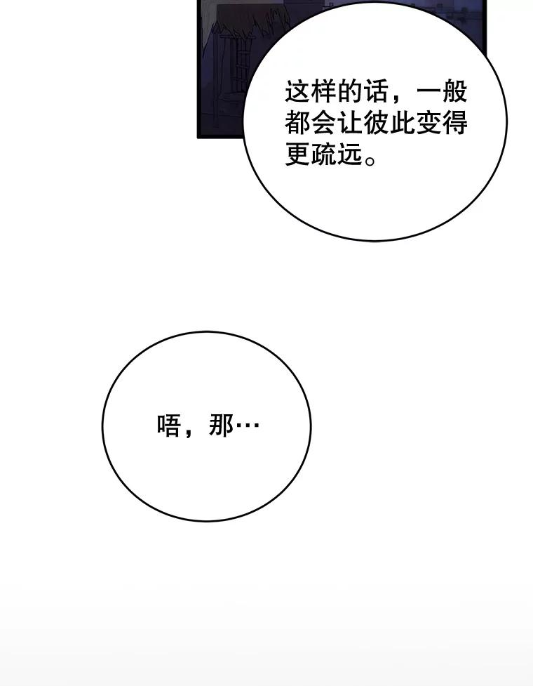 114.jpg