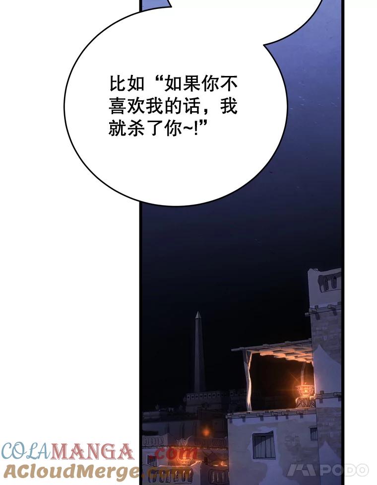 113.jpg