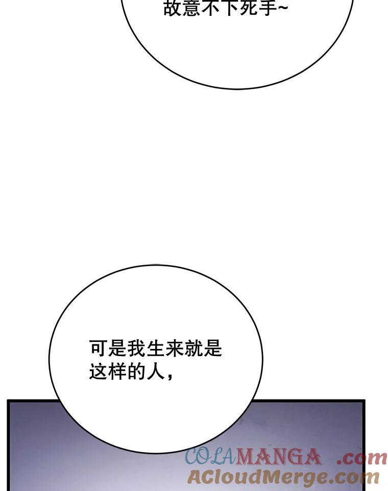 93.jpg