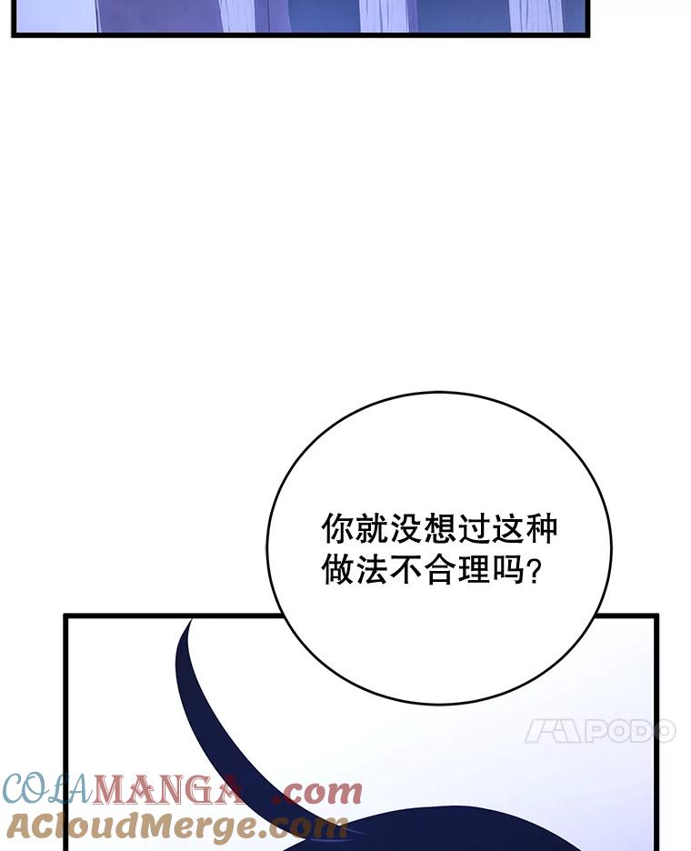 85.jpg