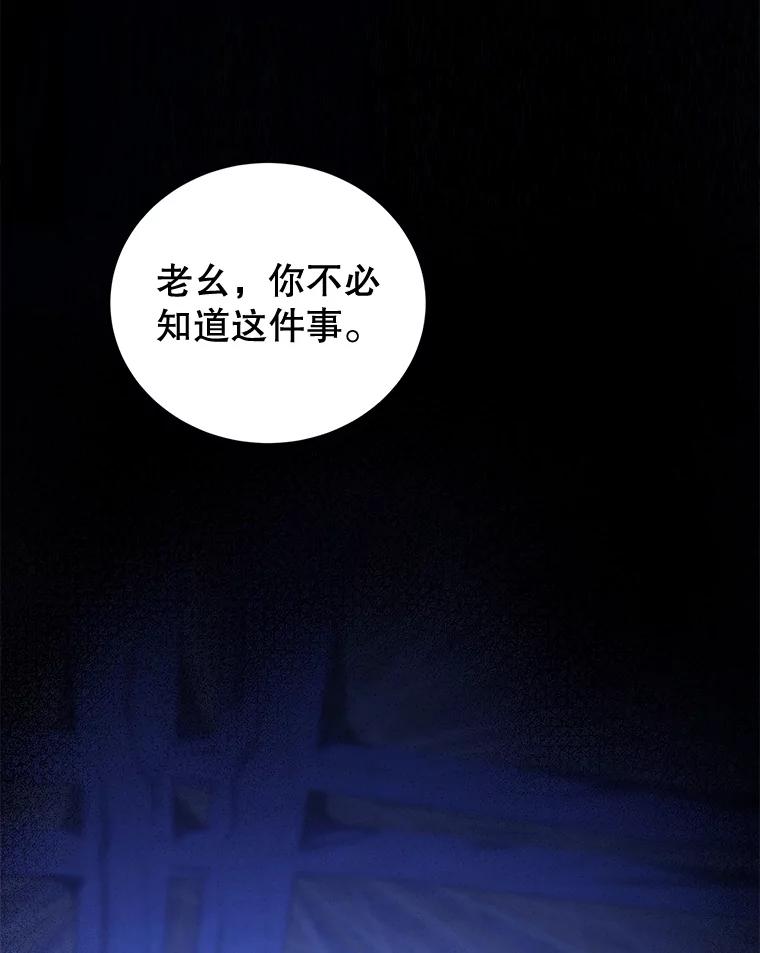 98.jpg