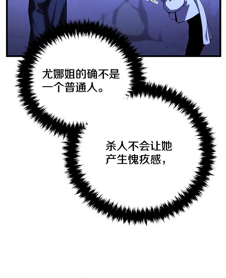 74.jpg