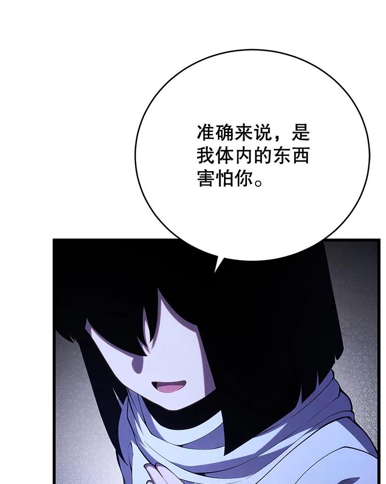 103.jpg