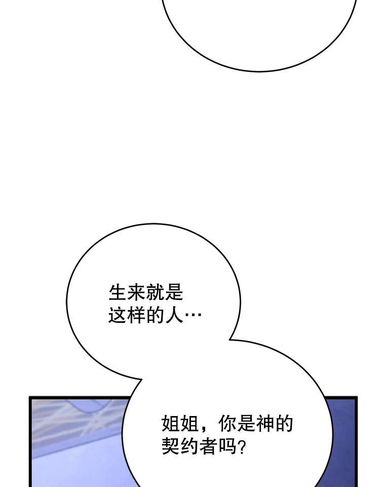 95.jpg