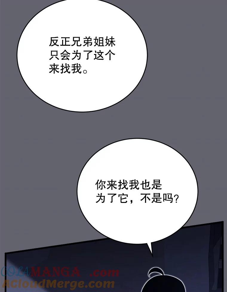 117.jpg