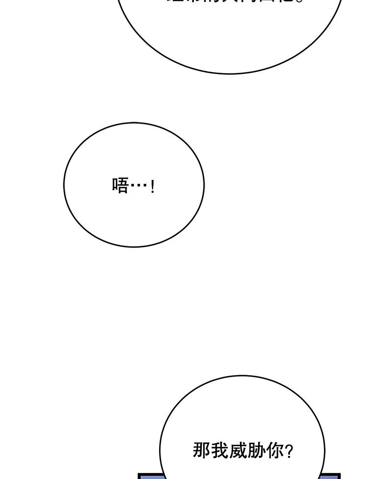 112.jpg