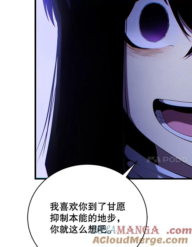 109.jpg