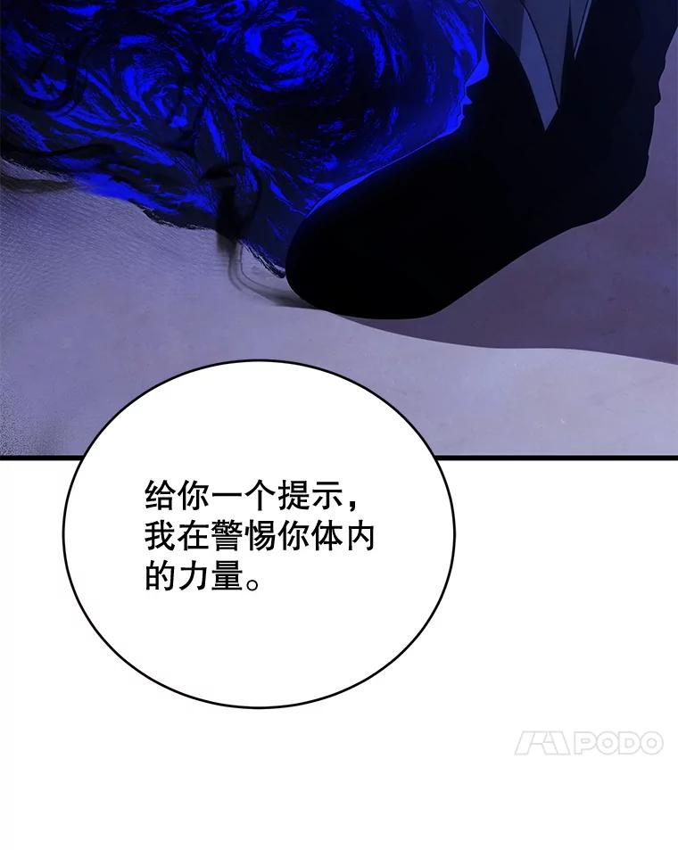 102.jpg