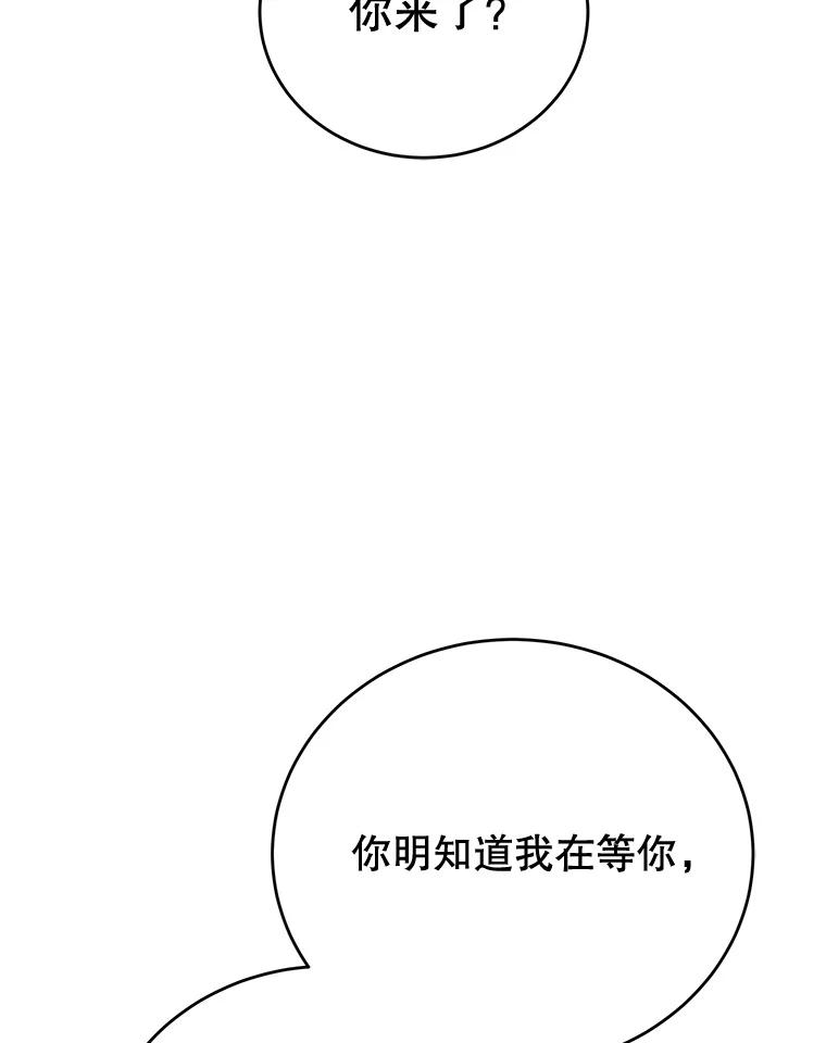 100.jpg