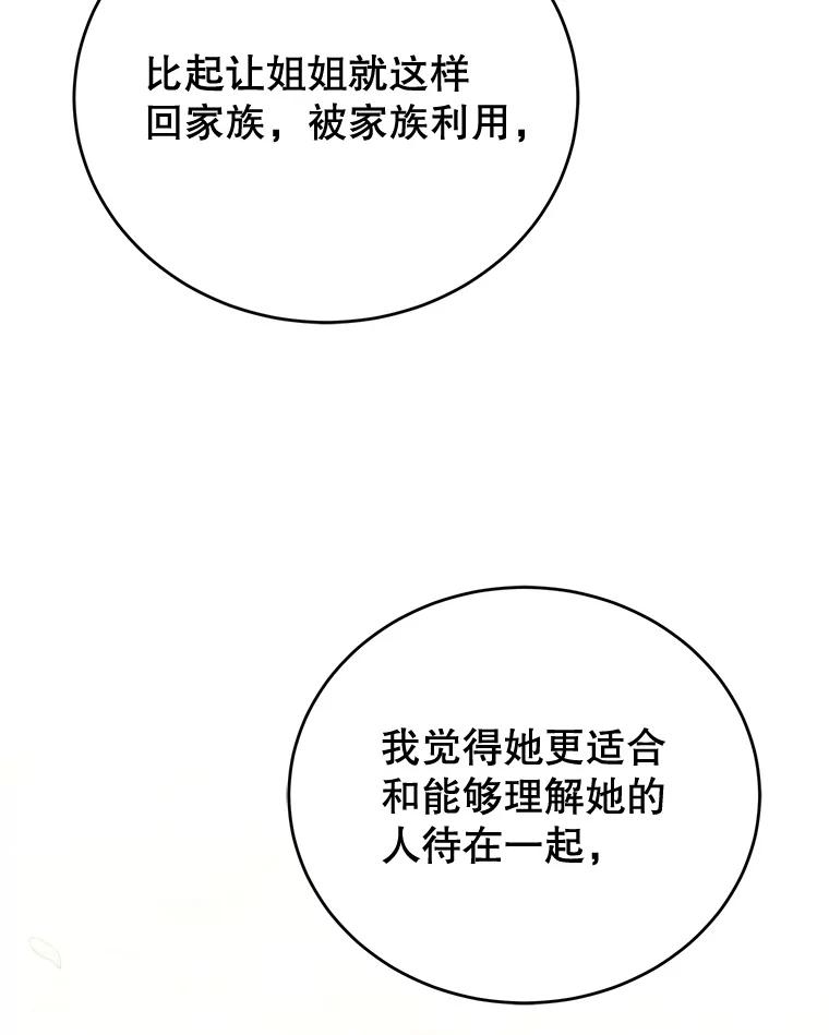 123.jpg