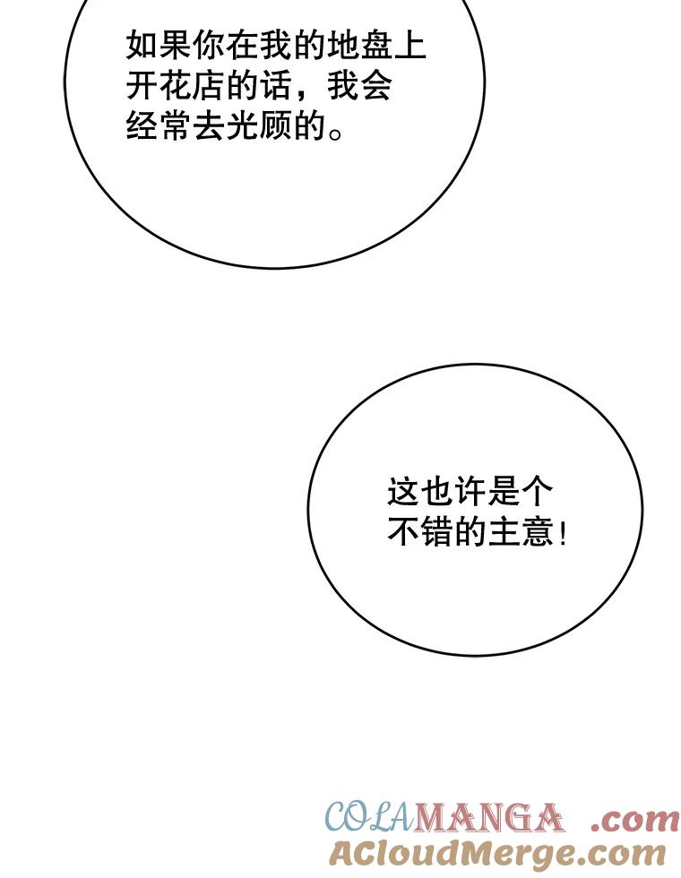 77.jpg