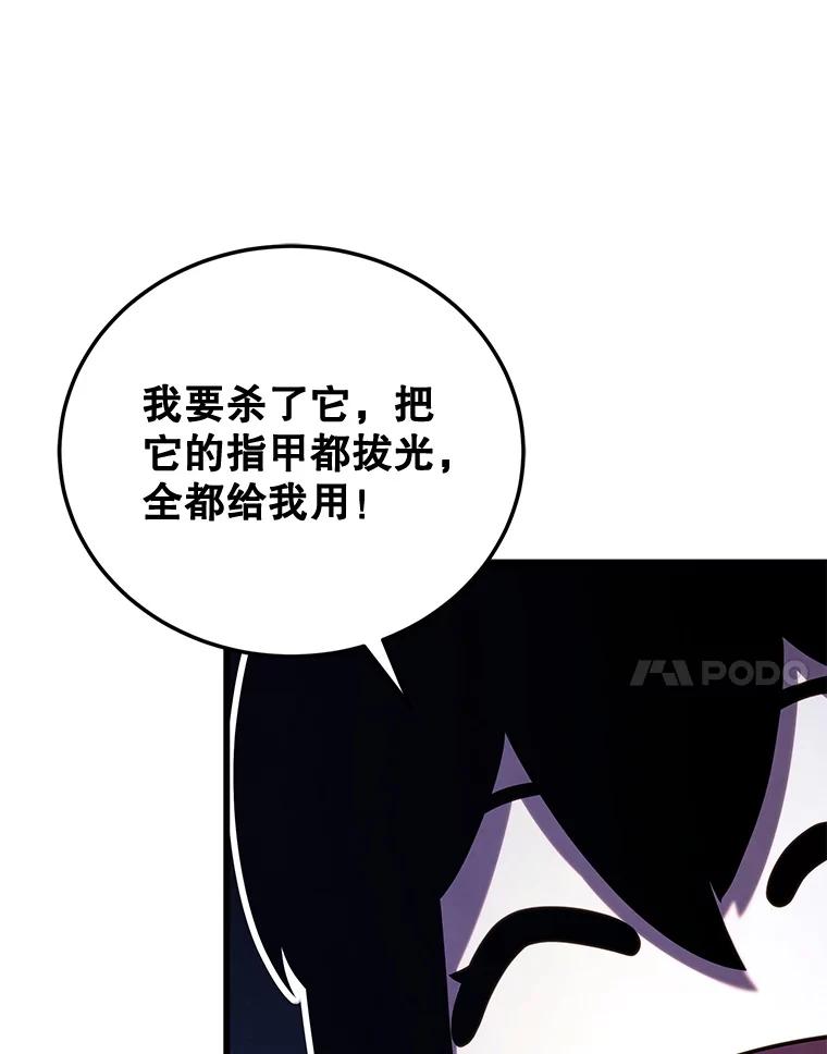 68.jpg