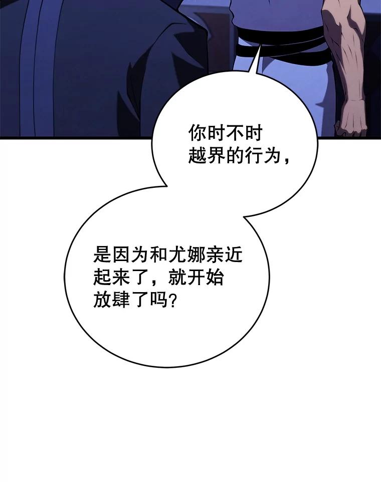108.jpg