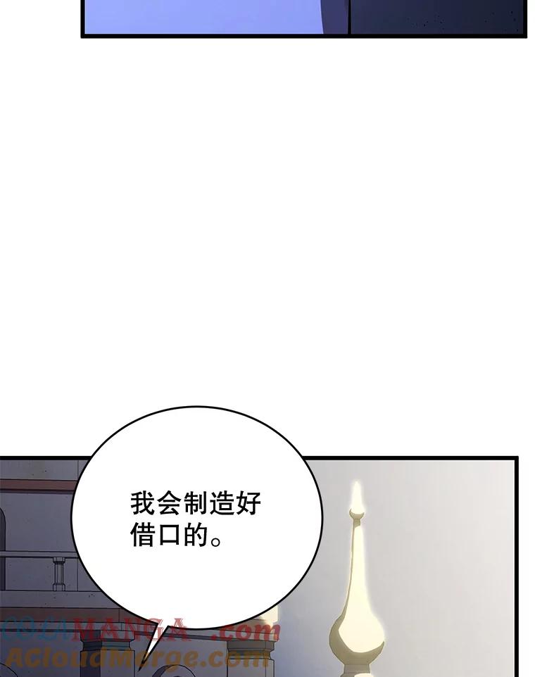 113.jpg