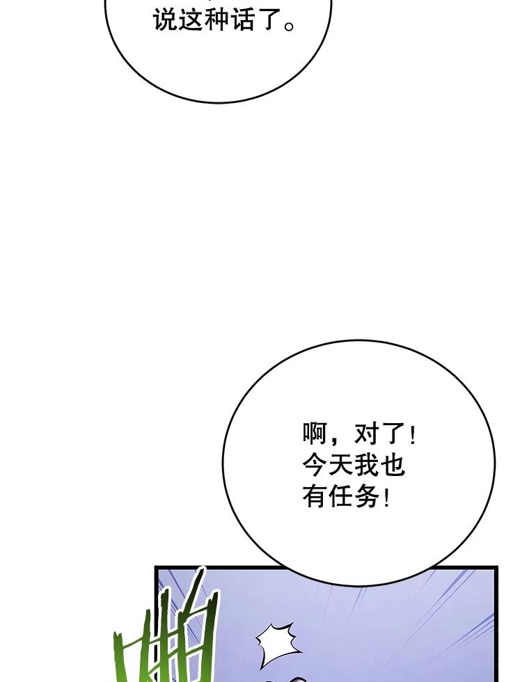 83.jpg