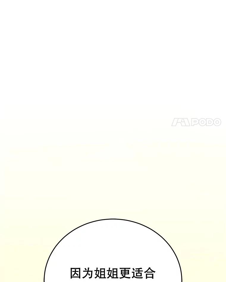 119.jpg