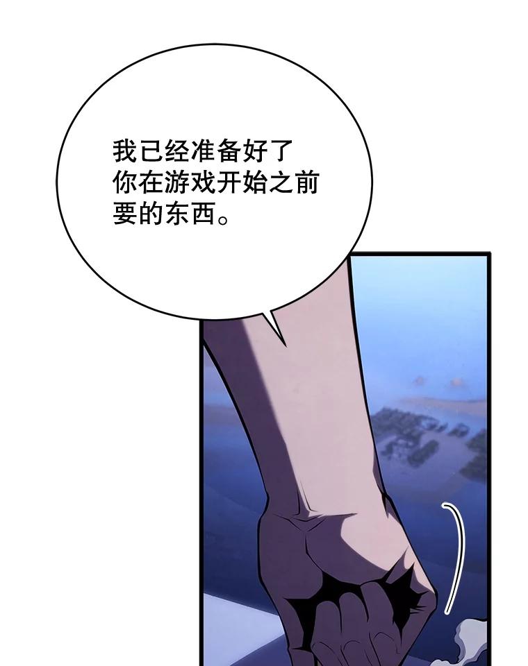 103.jpg
