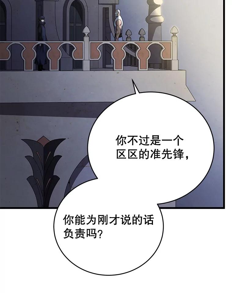 114.jpg