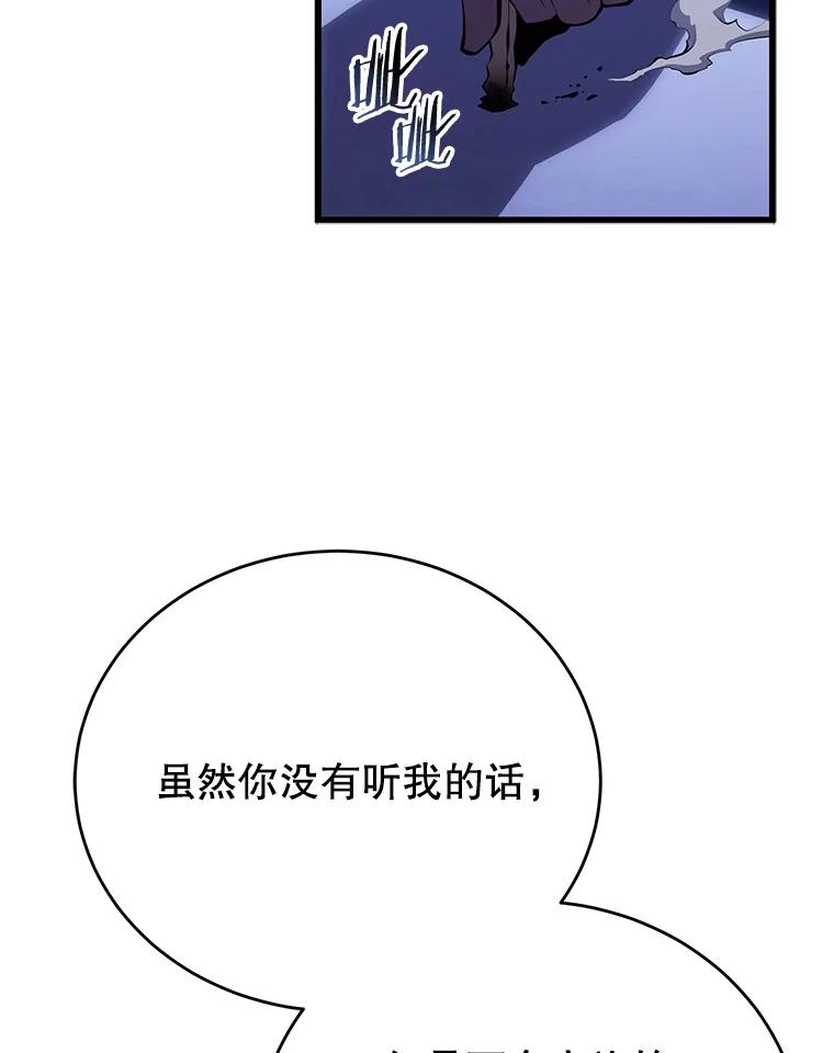 104.jpg